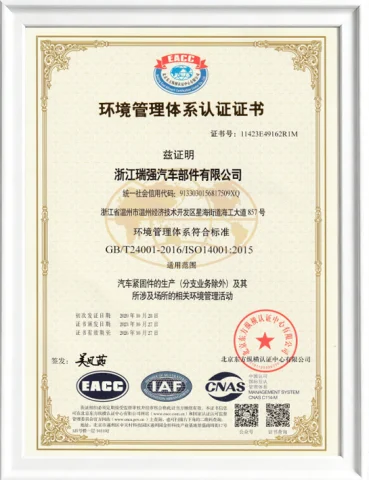 ISO 14001:2015