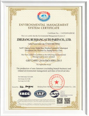 ISO 14001:2015 (EN)