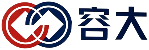 容大